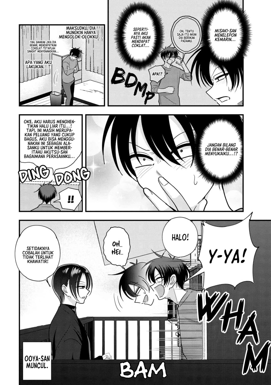 Please Go Home, Akutsu-san!
