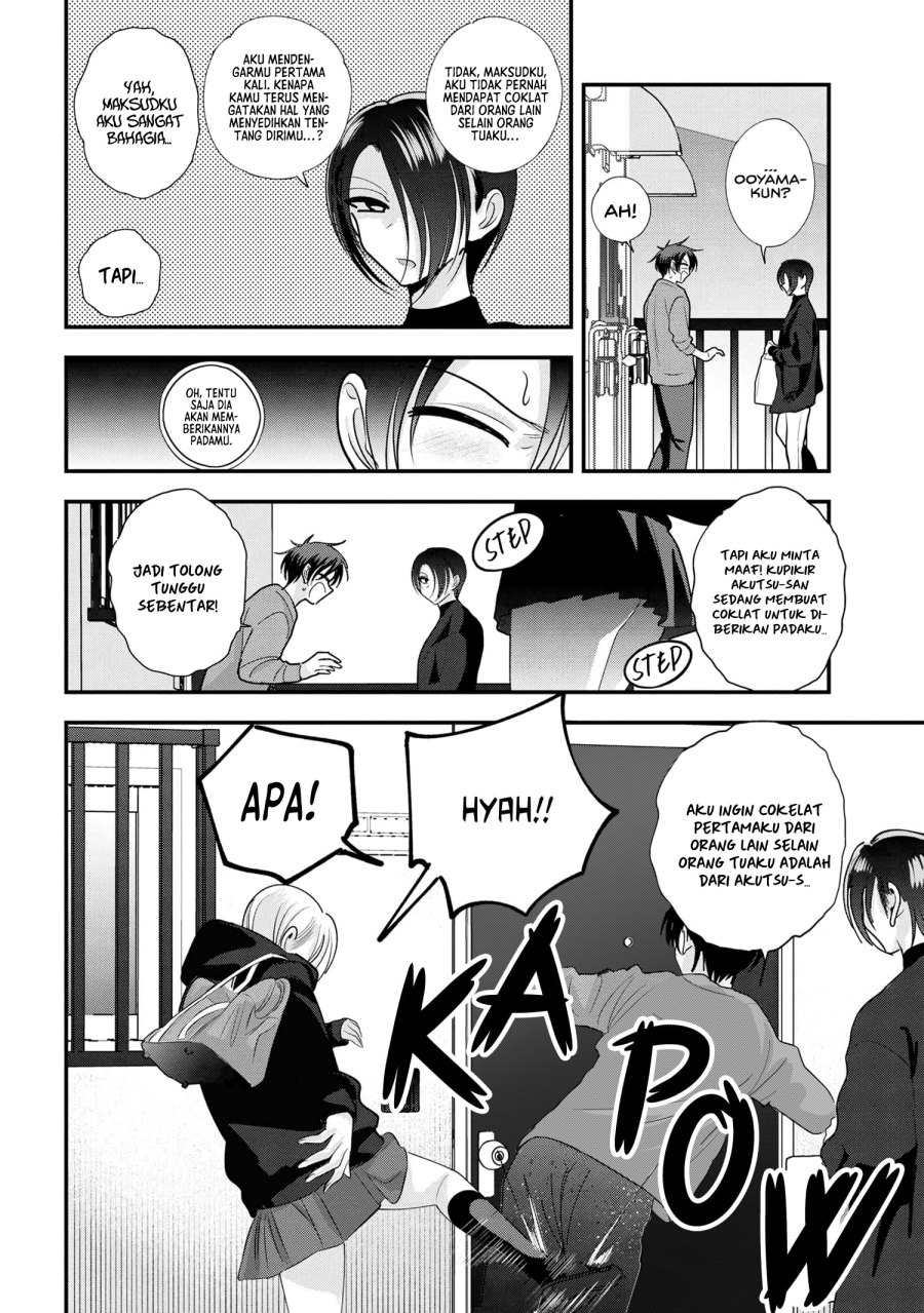 Please Go Home, Akutsu-san!