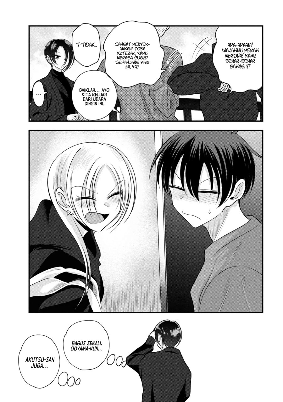 Please Go Home, Akutsu-san!
