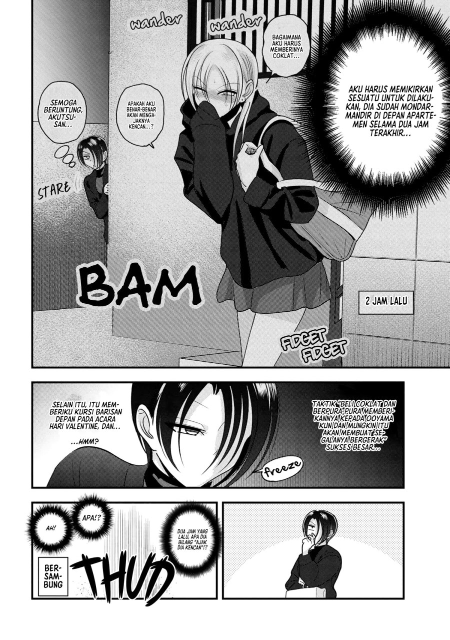 Please Go Home, Akutsu-san!