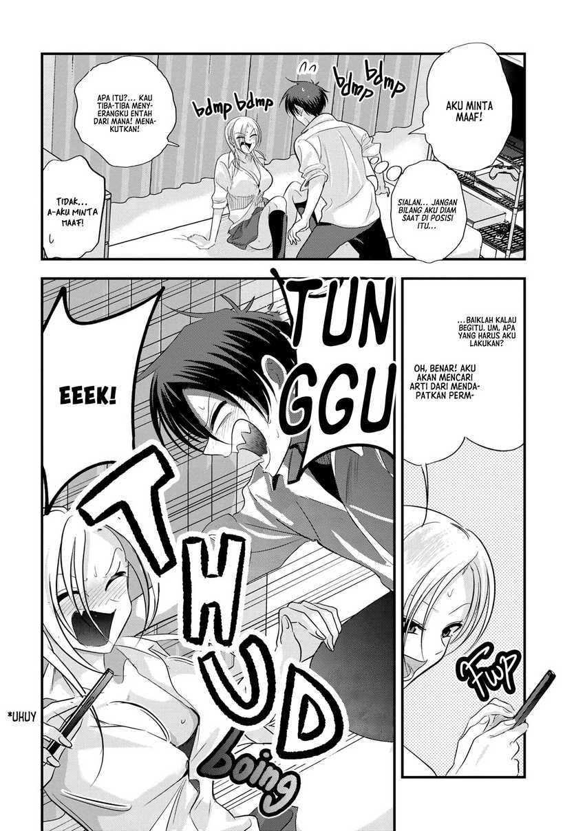Please Go Home, Akutsu-san!