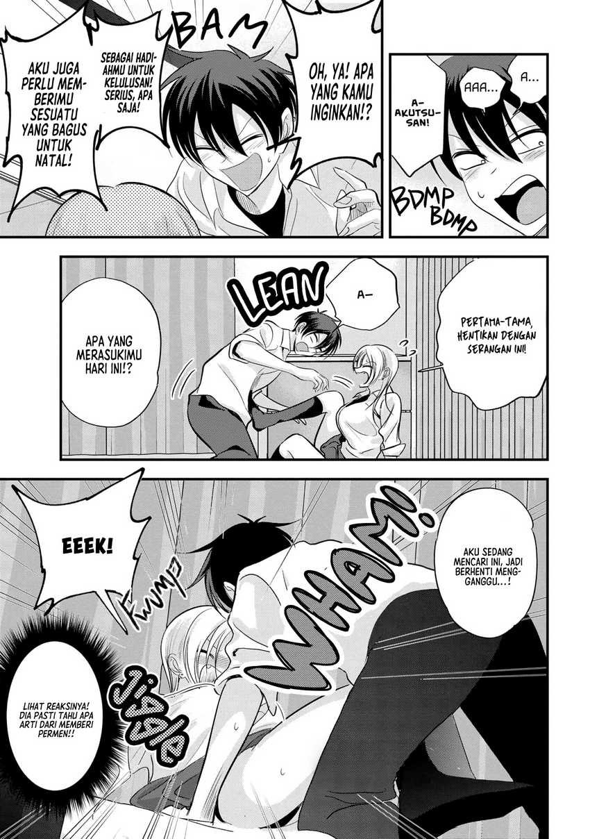 Please Go Home, Akutsu-san!