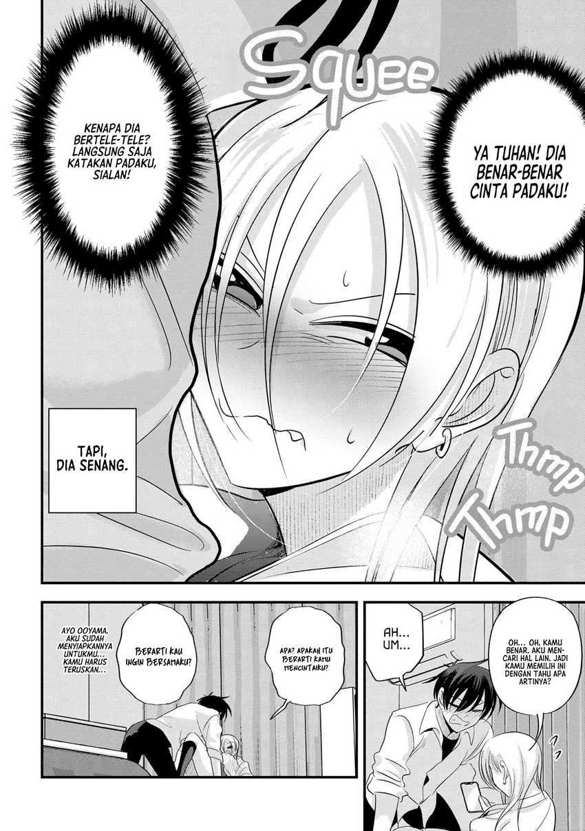 Please Go Home, Akutsu-san!
