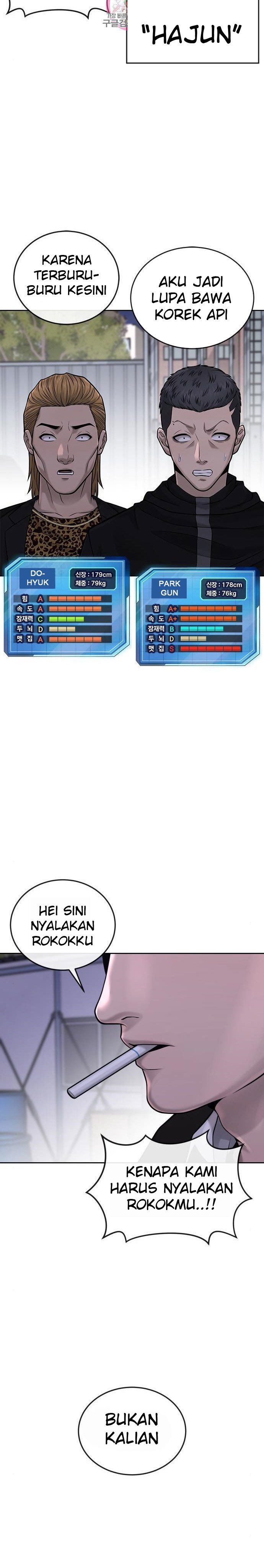 Quest Supremacy