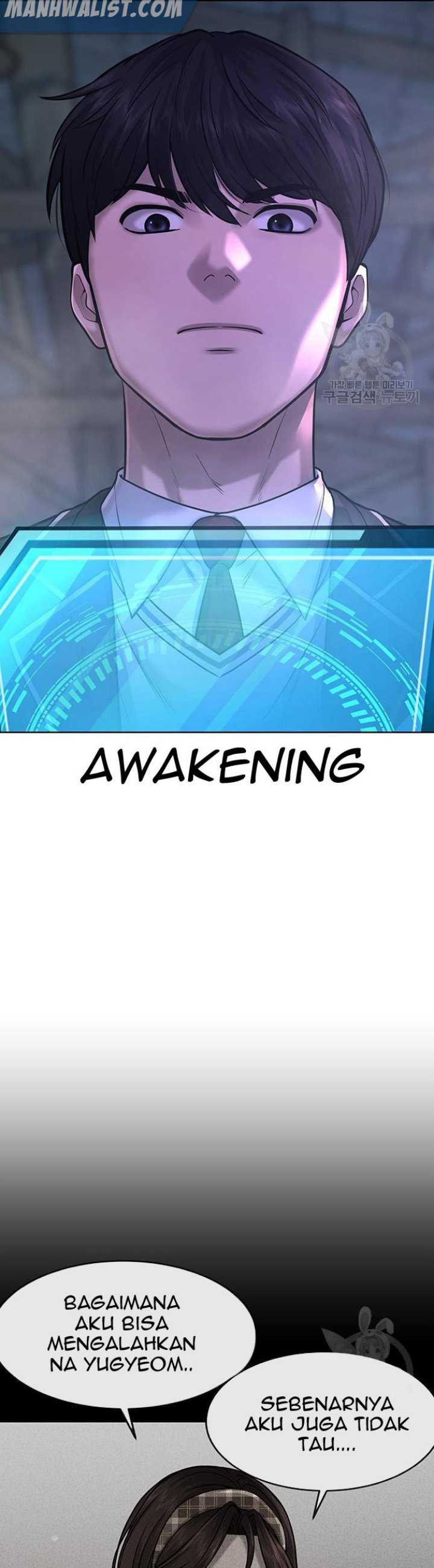 Quest Supremacy