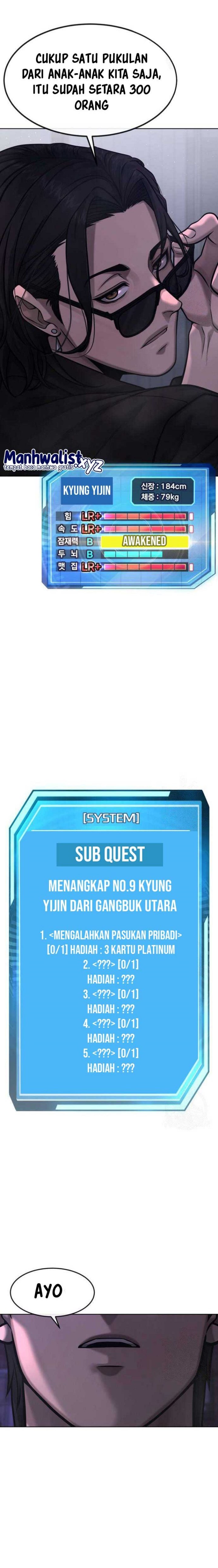 Quest Supremacy