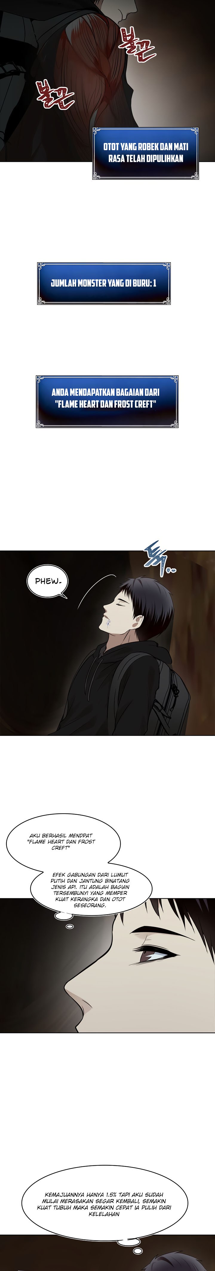 Ranker Who Lives a Second Time