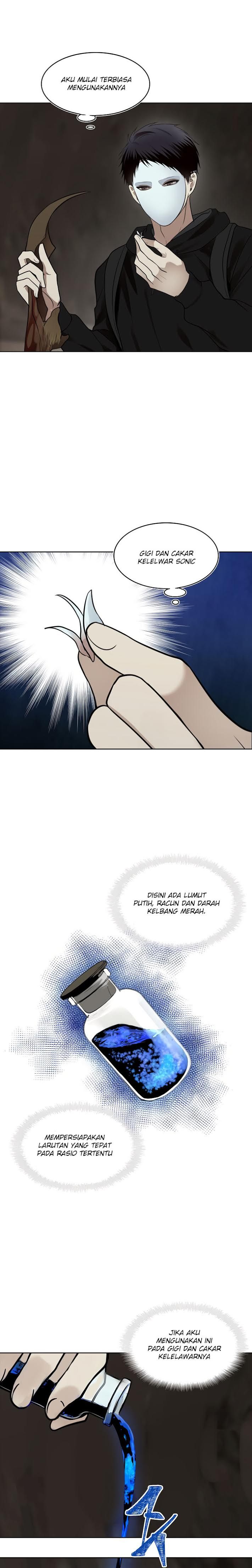Ranker Who Lives a Second Time
