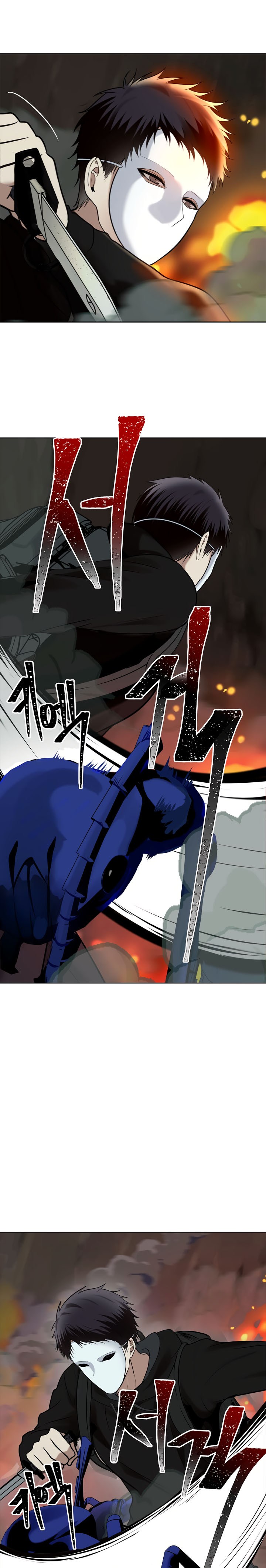 Ranker Who Lives a Second Time