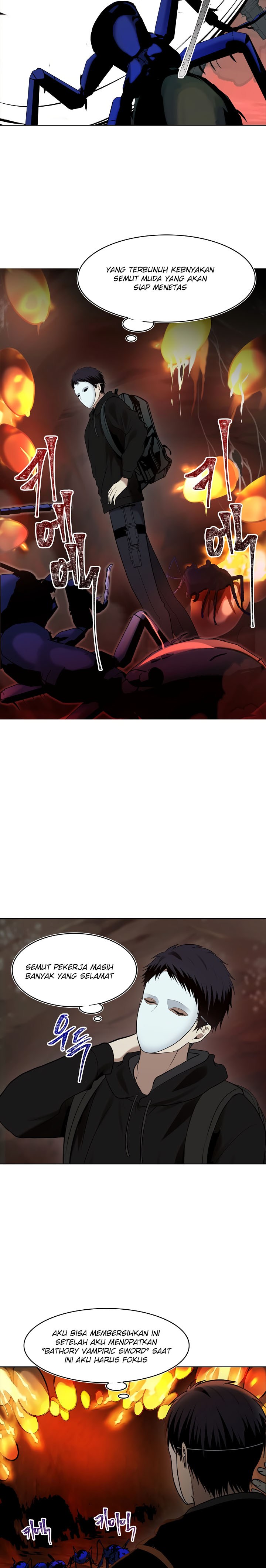 Ranker Who Lives a Second Time