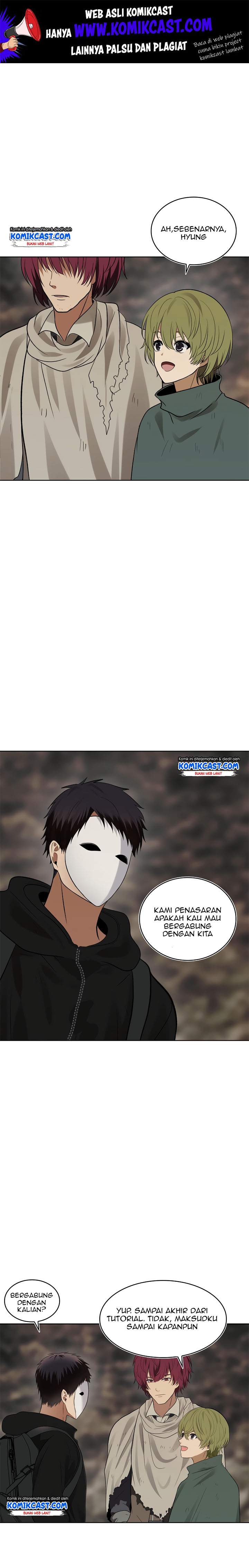 Ranker Who Lives a Second Time