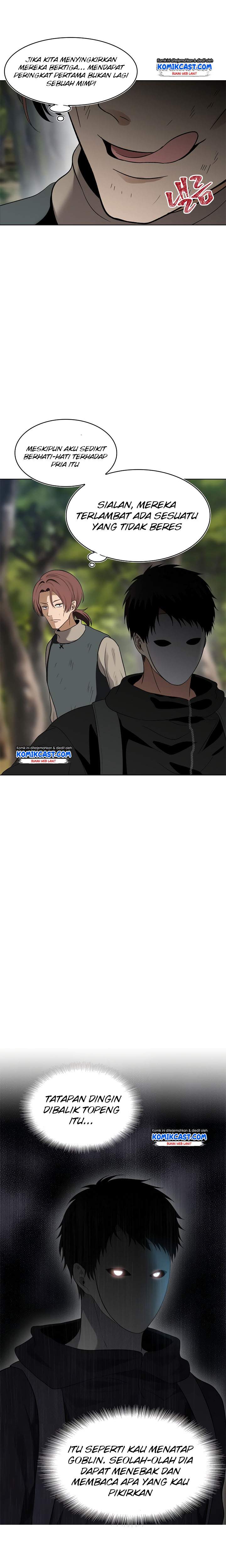 Ranker Who Lives a Second Time