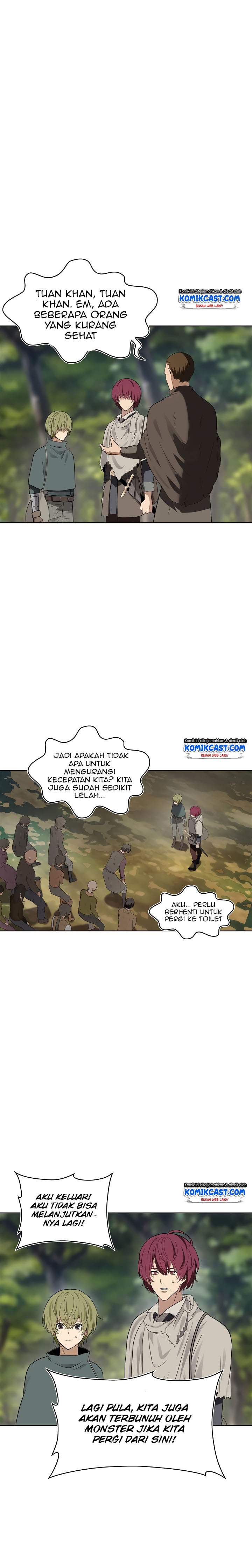Ranker Who Lives a Second Time