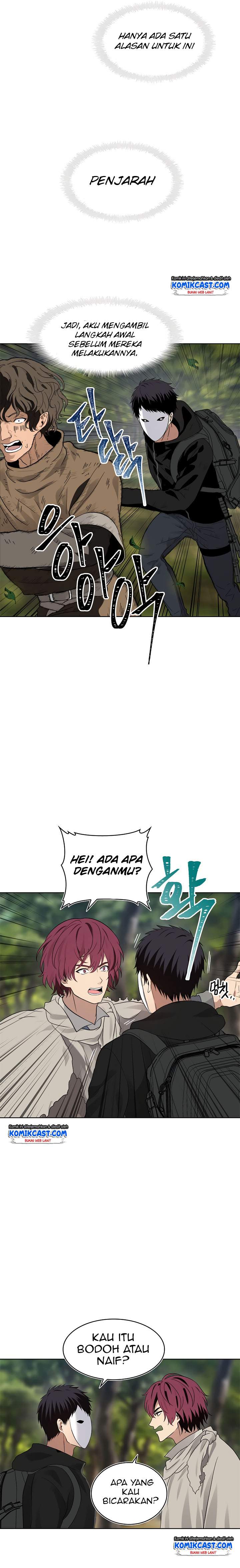 Ranker Who Lives a Second Time