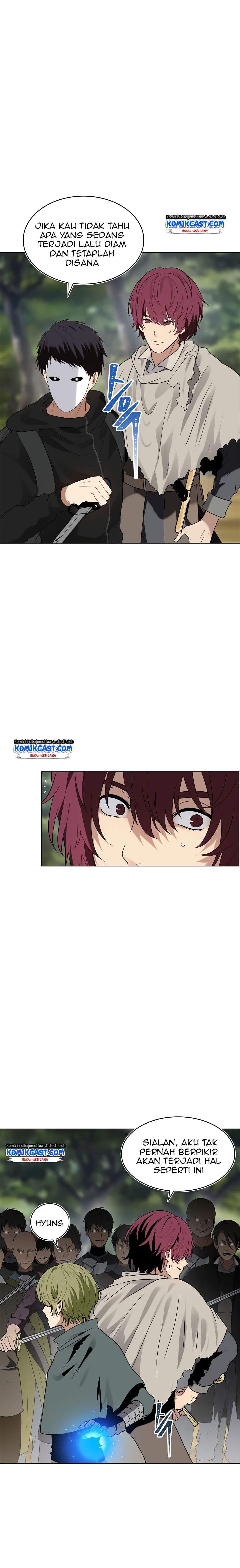 Ranker Who Lives a Second Time