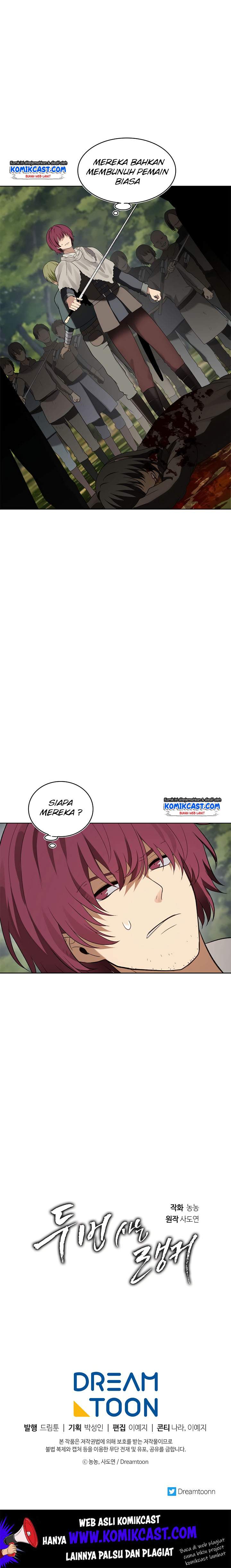 Ranker Who Lives a Second Time