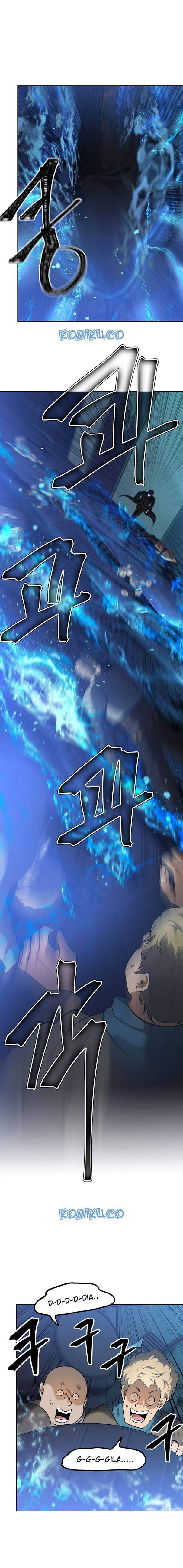 Ranker Who Lives a Second Time