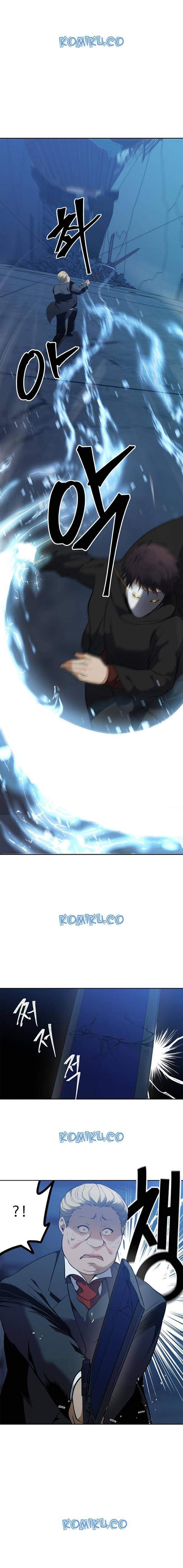 Ranker Who Lives a Second Time