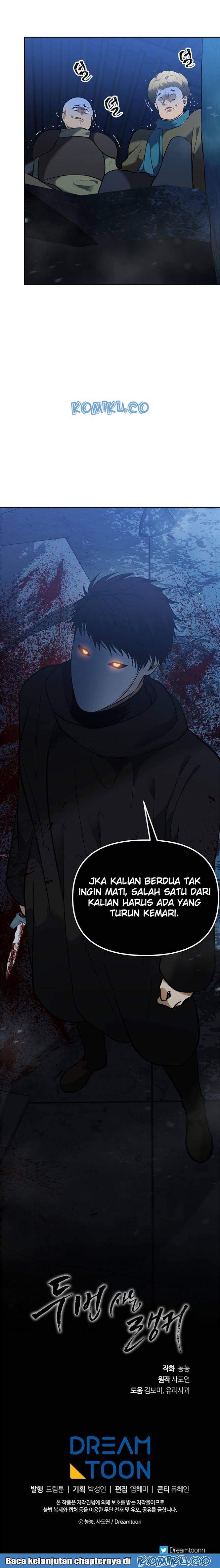 Ranker Who Lives a Second Time