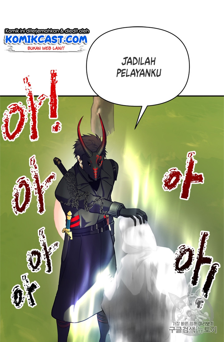 Ranker Who Lives a Second Time
