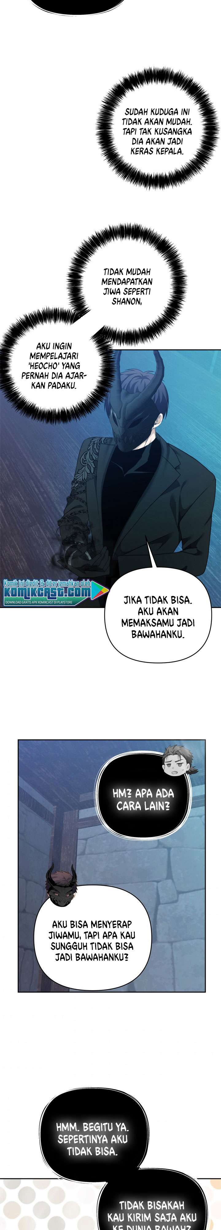 Ranker Who Lives a Second Time