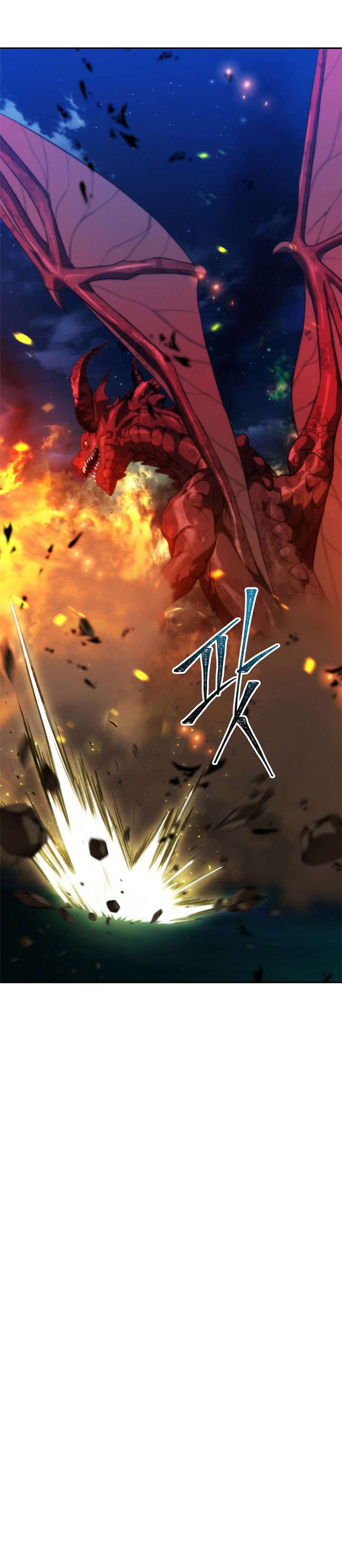 Ranker Who Lives a Second Time