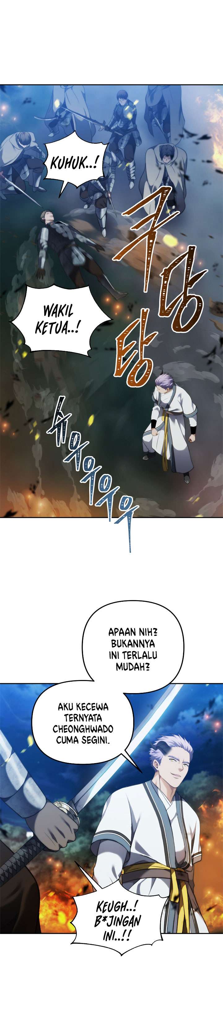 Ranker Who Lives a Second Time