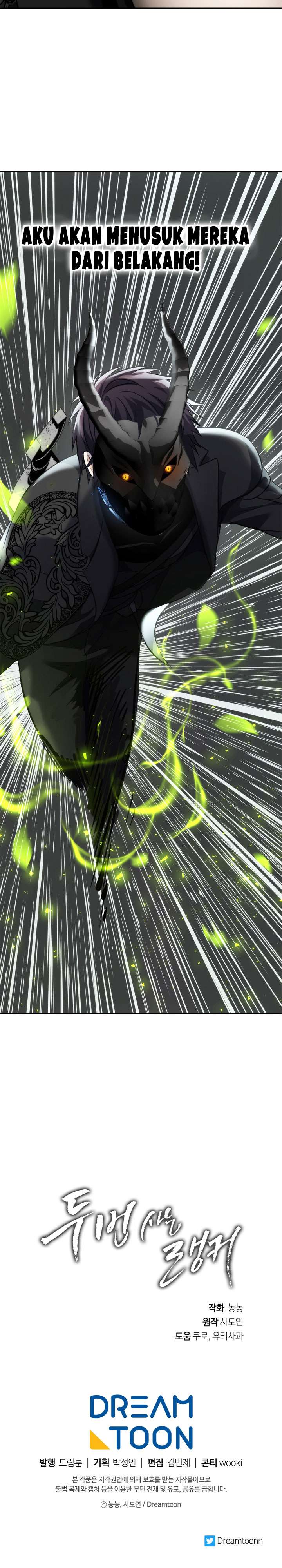 Ranker Who Lives a Second Time
