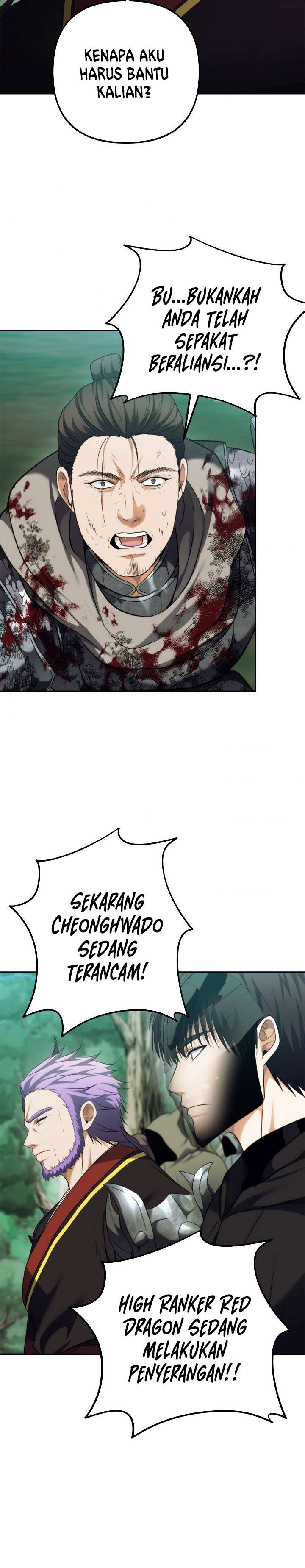 Ranker Who Lives a Second Time