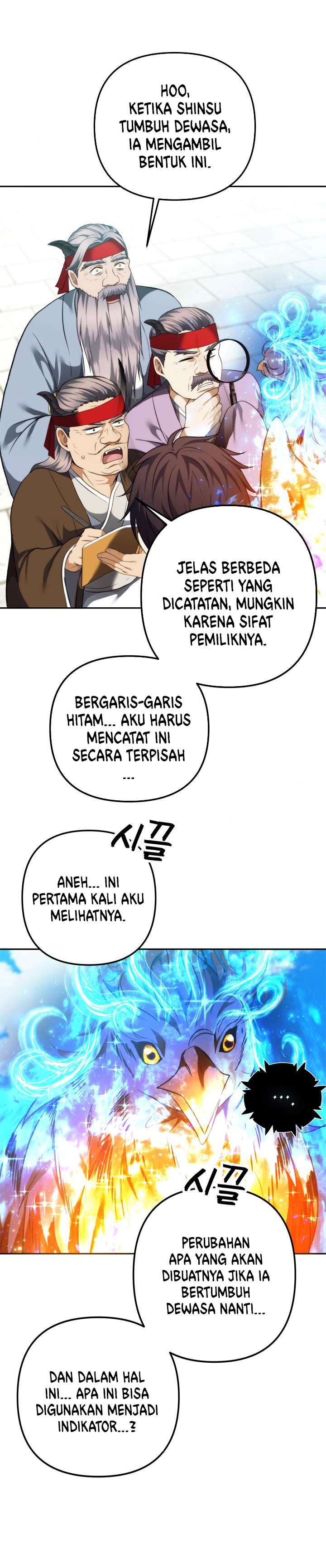 Ranker Who Lives a Second Time