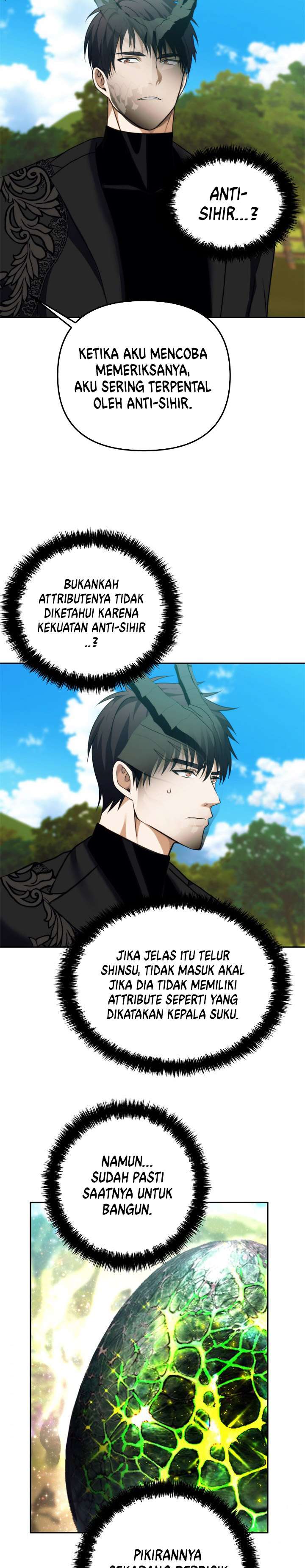 Ranker Who Lives a Second Time