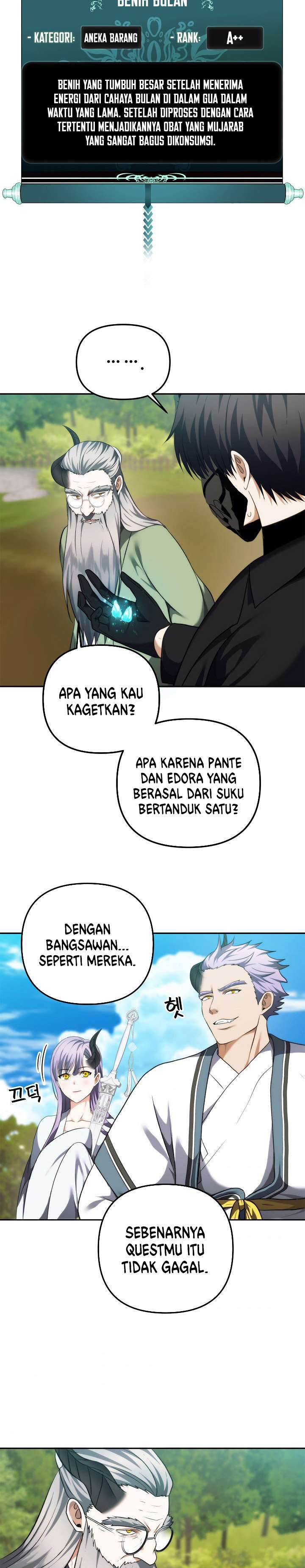 Ranker Who Lives a Second Time