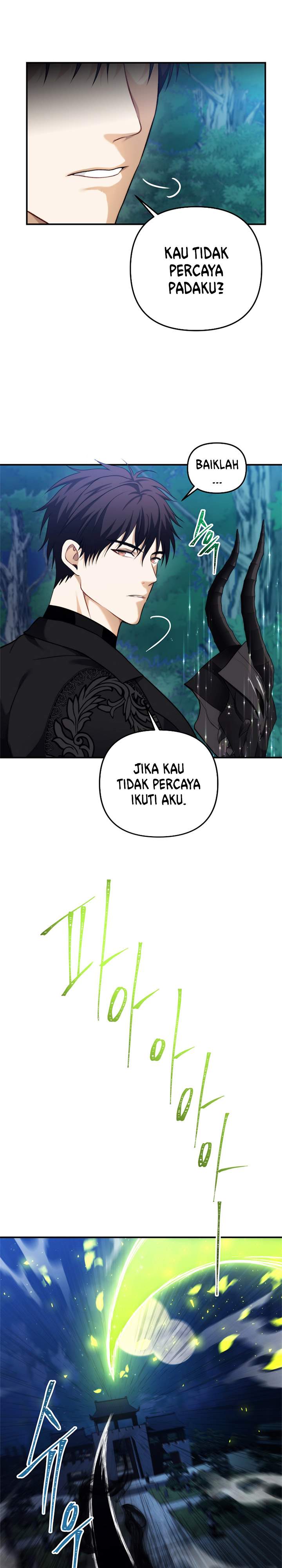 Ranker Who Lives a Second Time