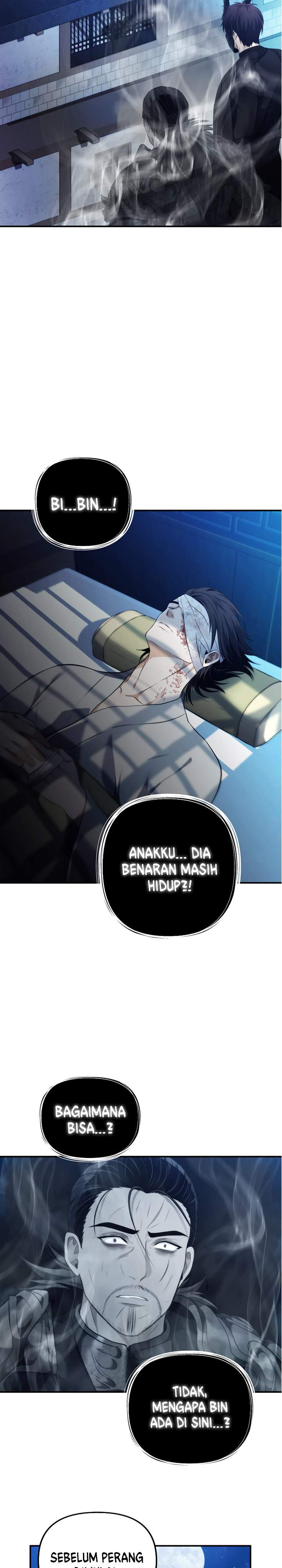 Ranker Who Lives a Second Time