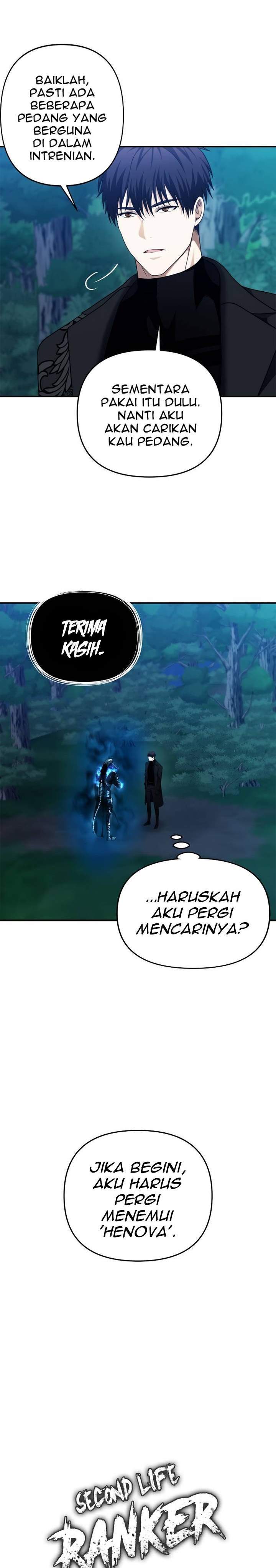Ranker Who Lives a Second Time