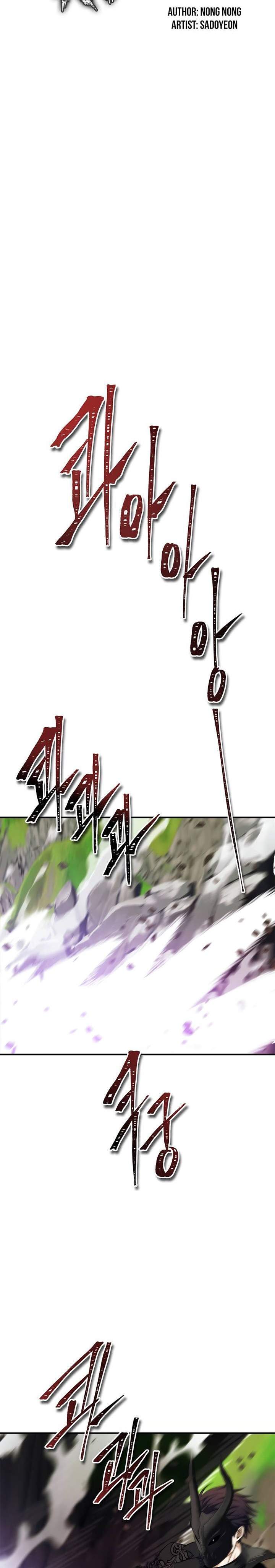 Ranker Who Lives a Second Time