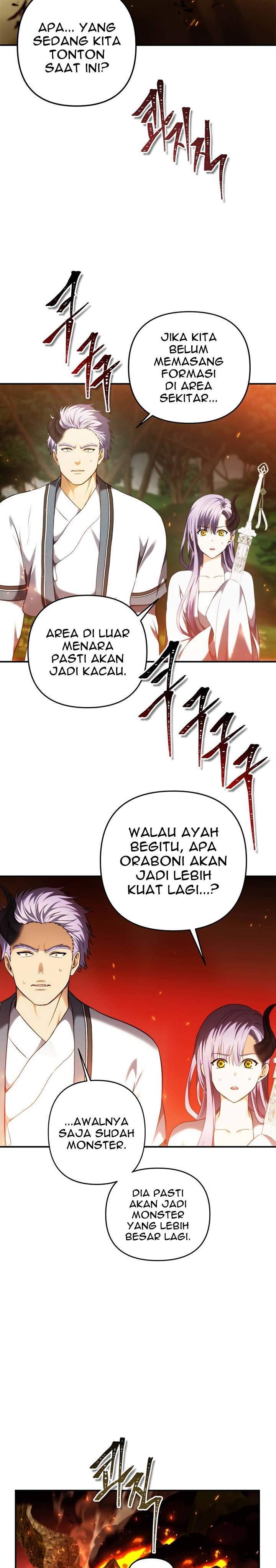 Ranker Who Lives a Second Time