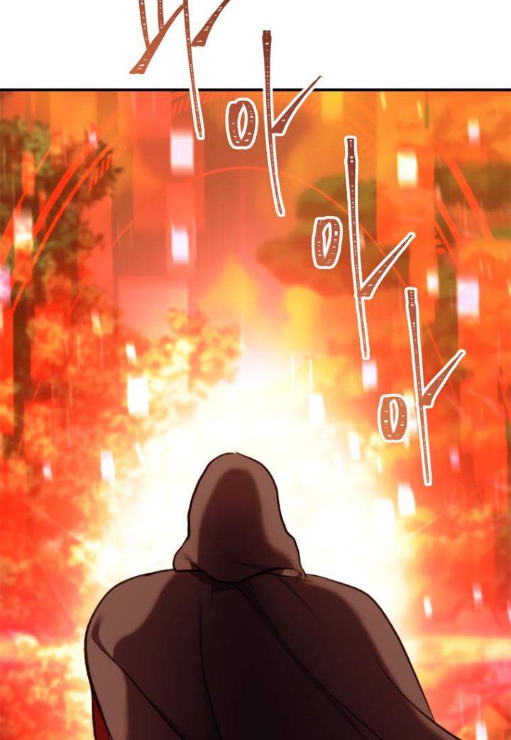 Ranker Who Lives a Second Time