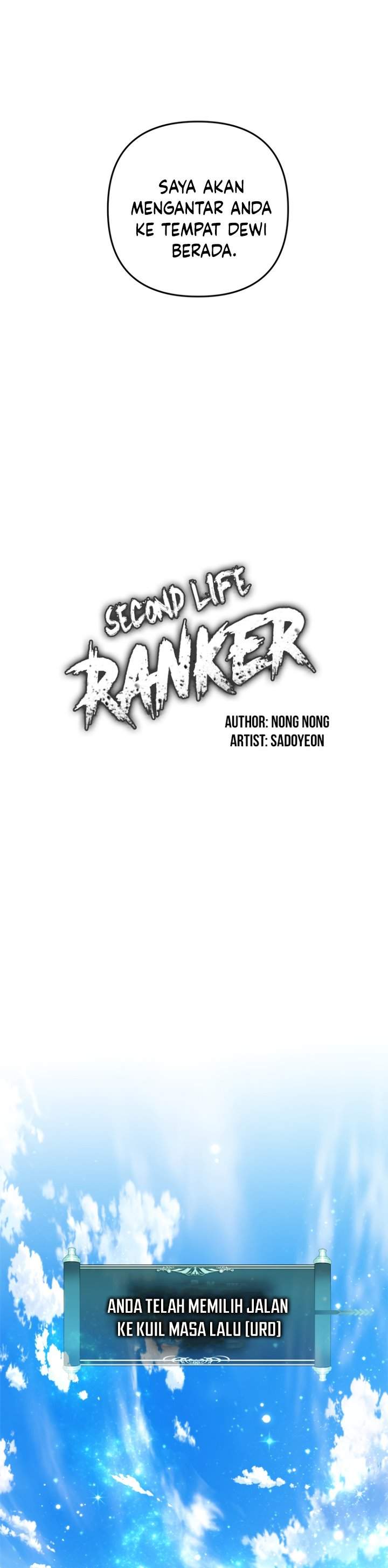 Ranker Who Lives a Second Time