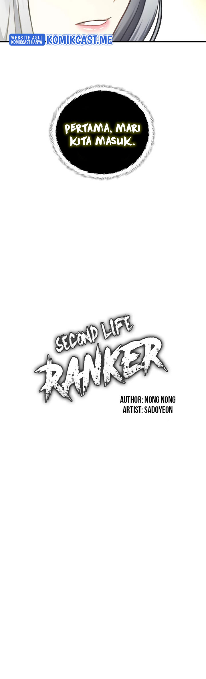 Ranker Who Lives a Second Time