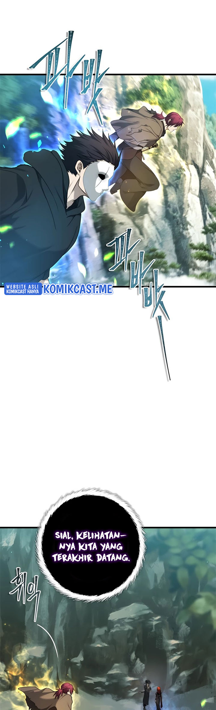Ranker Who Lives a Second Time