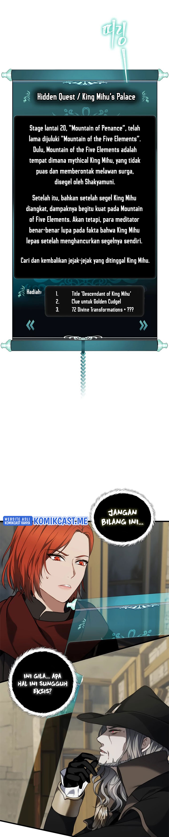 Ranker Who Lives a Second Time
