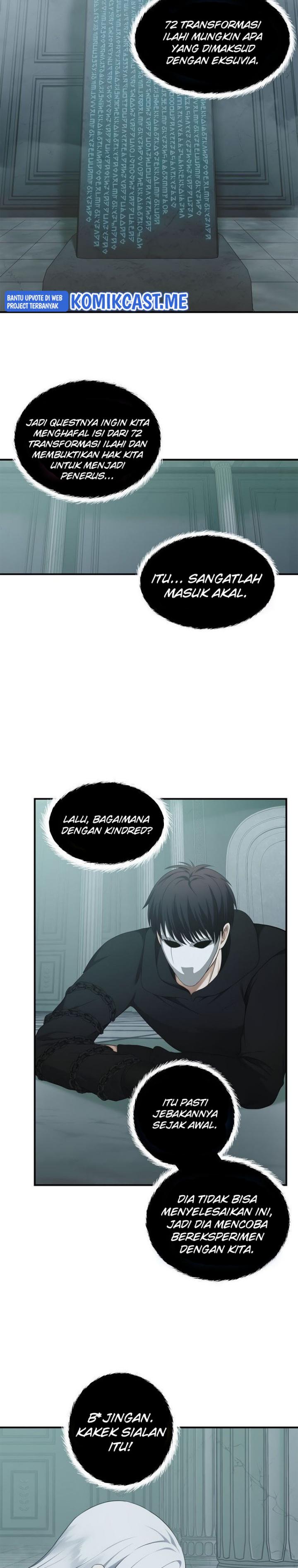 Ranker Who Lives a Second Time