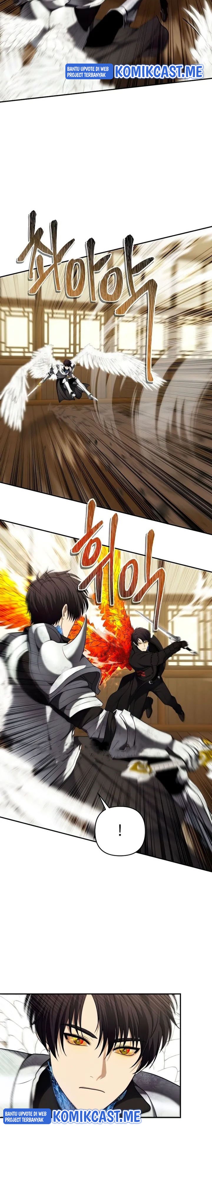 Ranker Who Lives a Second Time