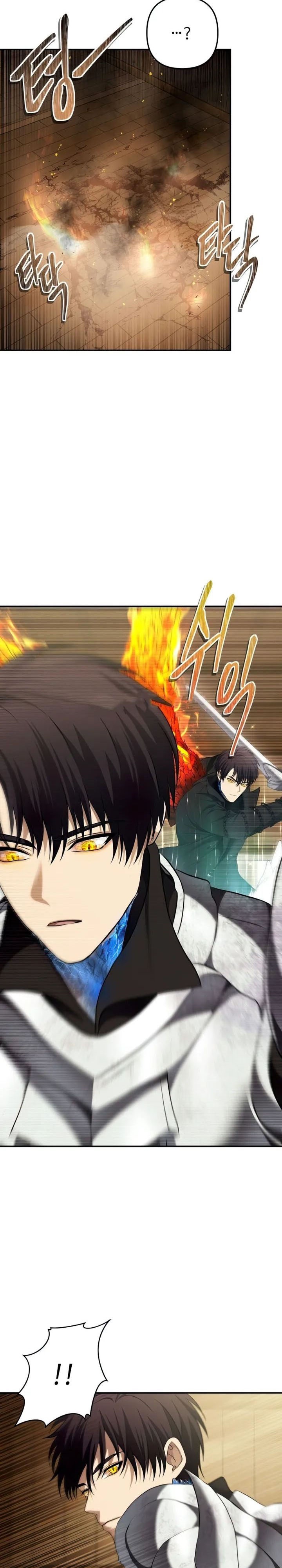 Ranker Who Lives a Second Time
