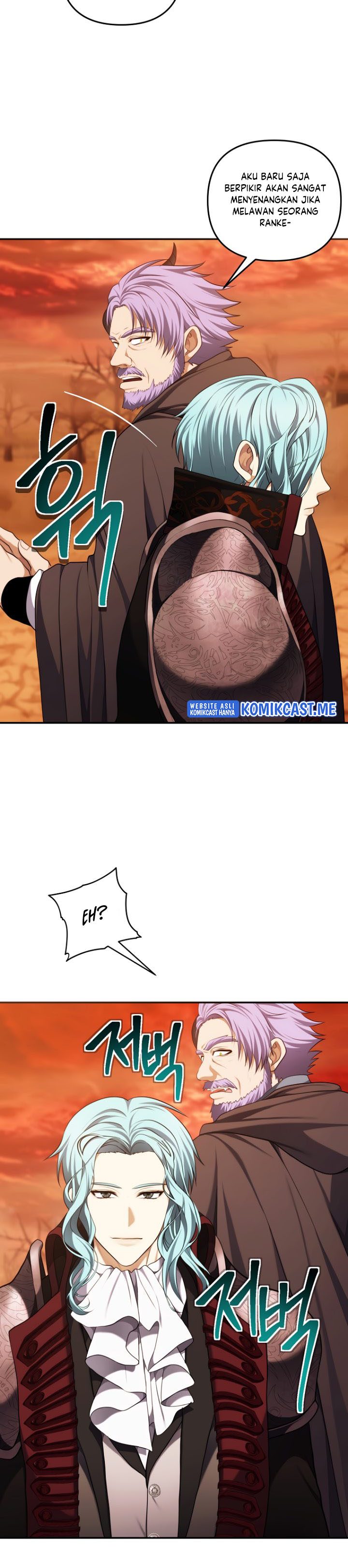 Ranker Who Lives a Second Time