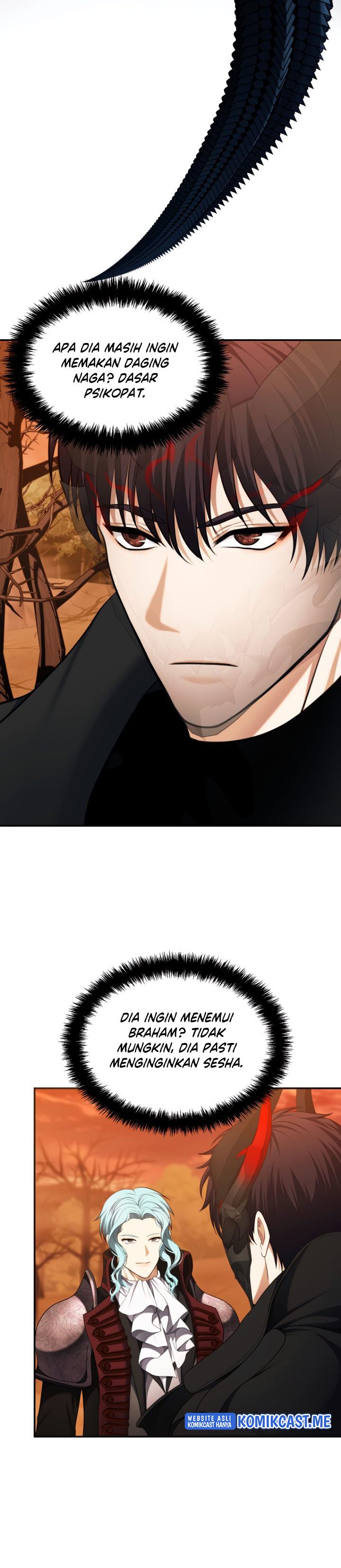 Ranker Who Lives a Second Time