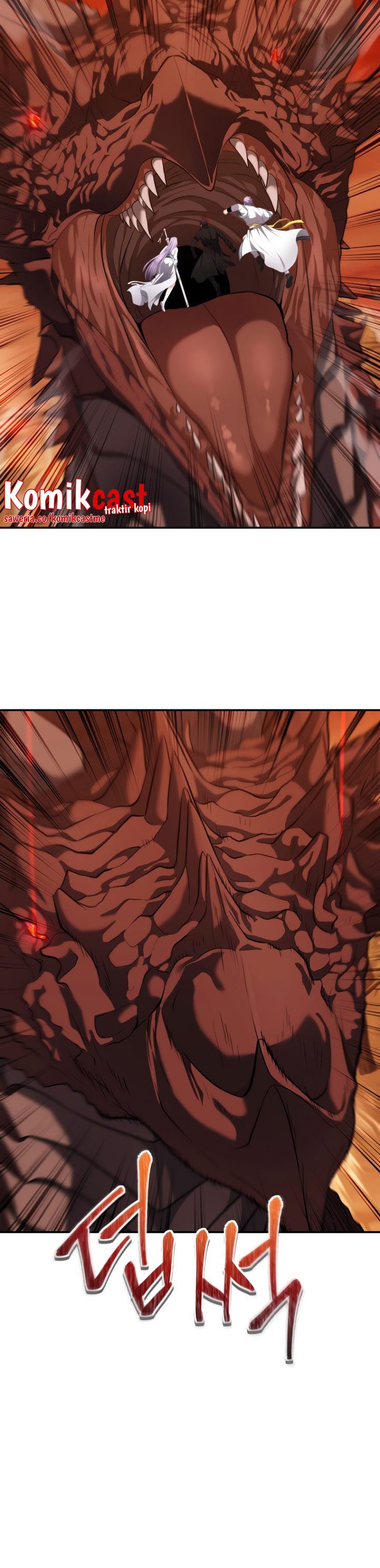 Ranker Who Lives a Second Time