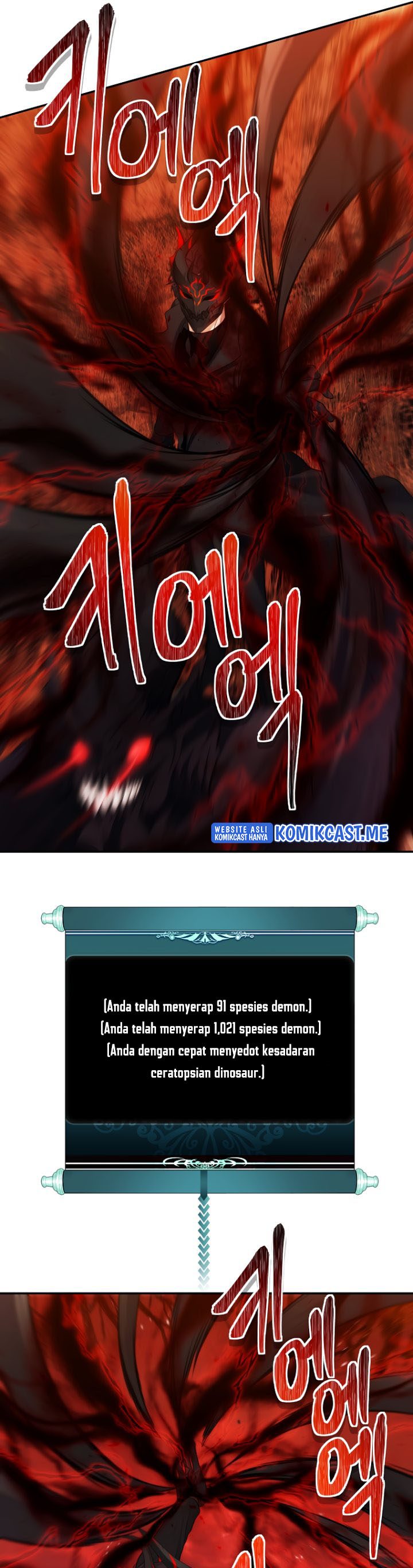 Ranker Who Lives a Second Time