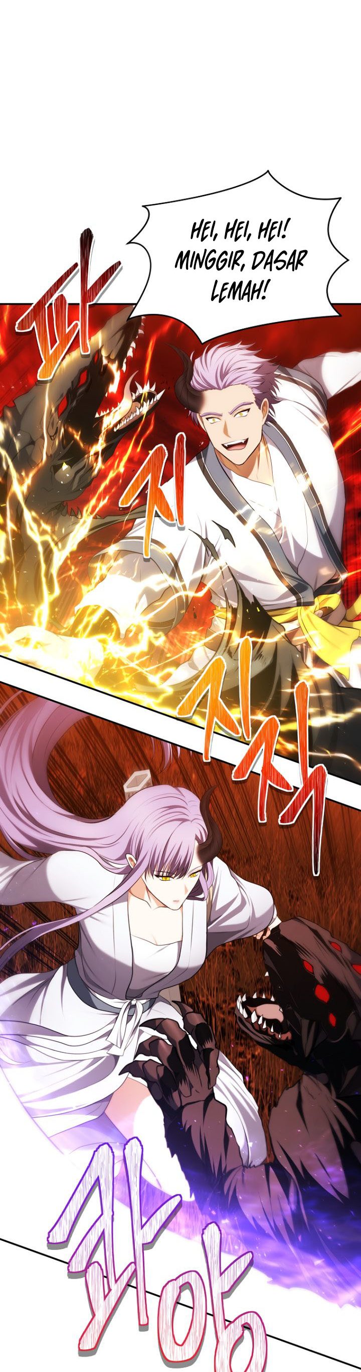 Ranker Who Lives a Second Time